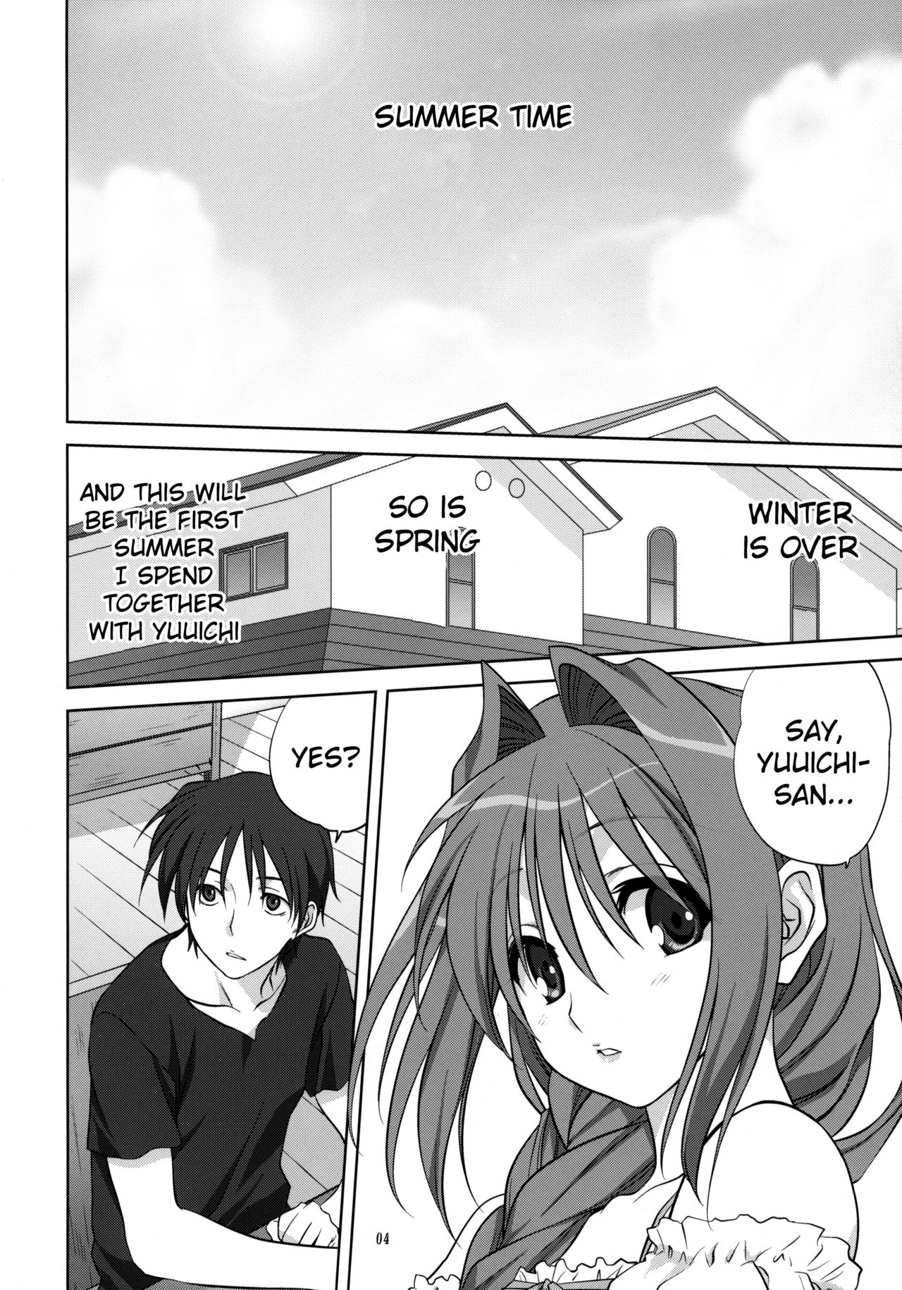 (C80) [みたらし倶楽部 (みたらし侯成)] 秋子さんといっしょ 8 (カノン) [英訳] [無修正]