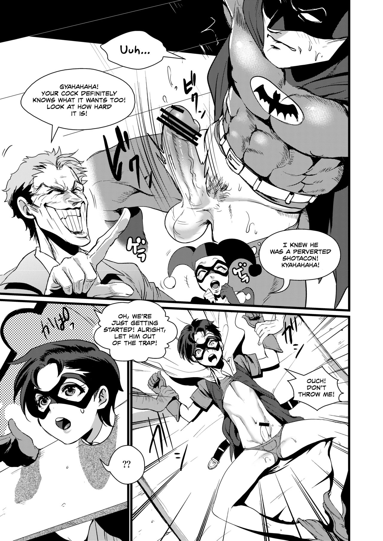 [屑屋 (利行)] とろけるお薬 (バットマン) [DL版] [英訳]