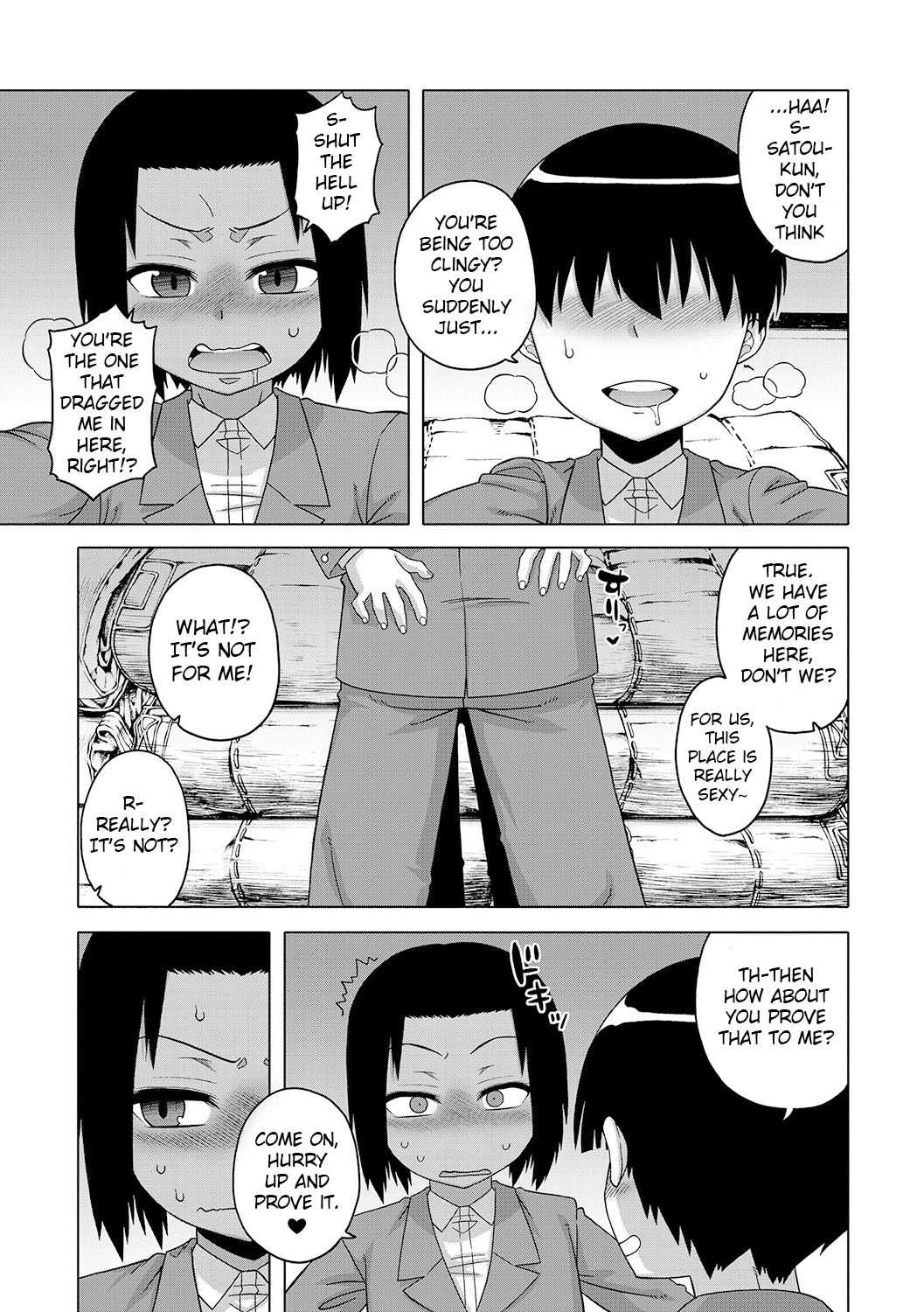 [高津] SはフラジールのS 第1-7, 9話 [英訳] [DL版]