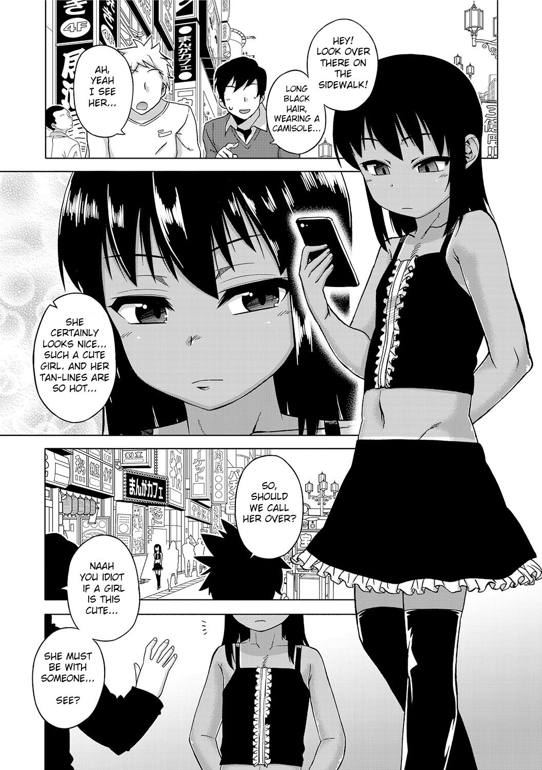 [高津] SはフラジールのS 第1-7, 9話 [英訳] [DL版]