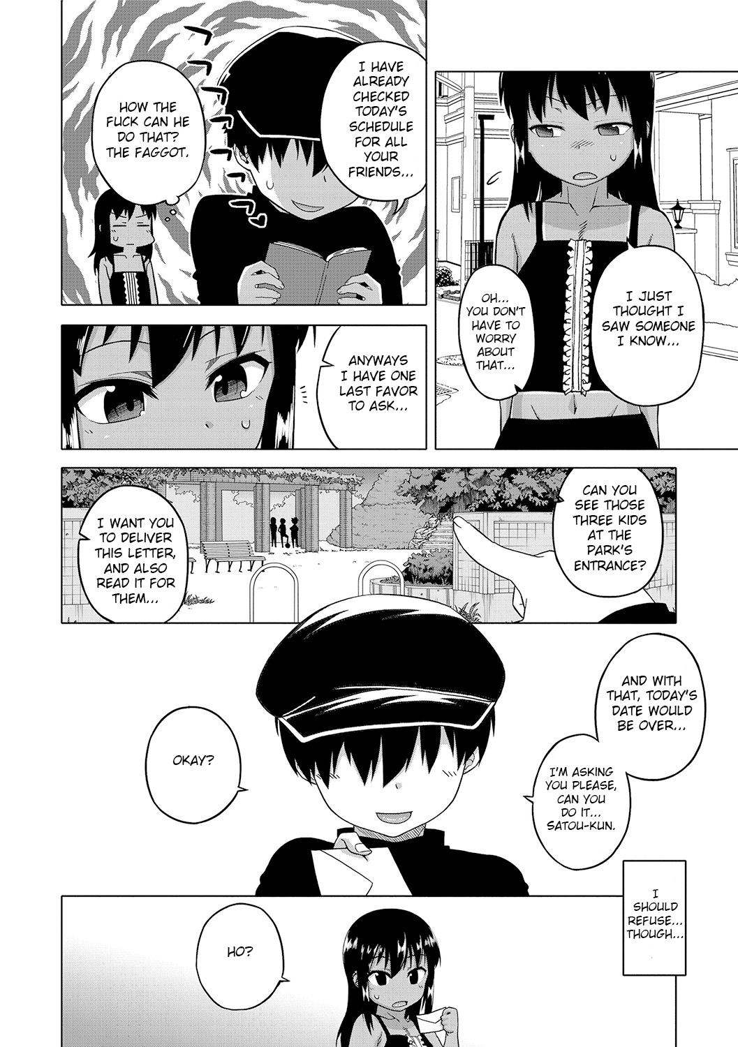 [高津] SはフラジールのS 第1-7, 9話 [英訳] [DL版]