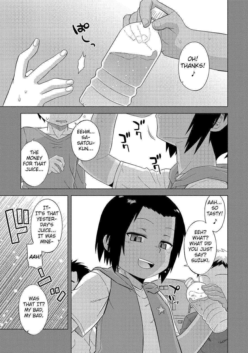 [高津] SはフラジールのS 第1-7, 9話 [英訳] [DL版]