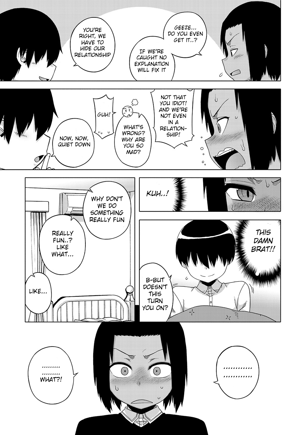 [高津] SはフラジールのS 第1-7, 9話 [英訳] [DL版]
