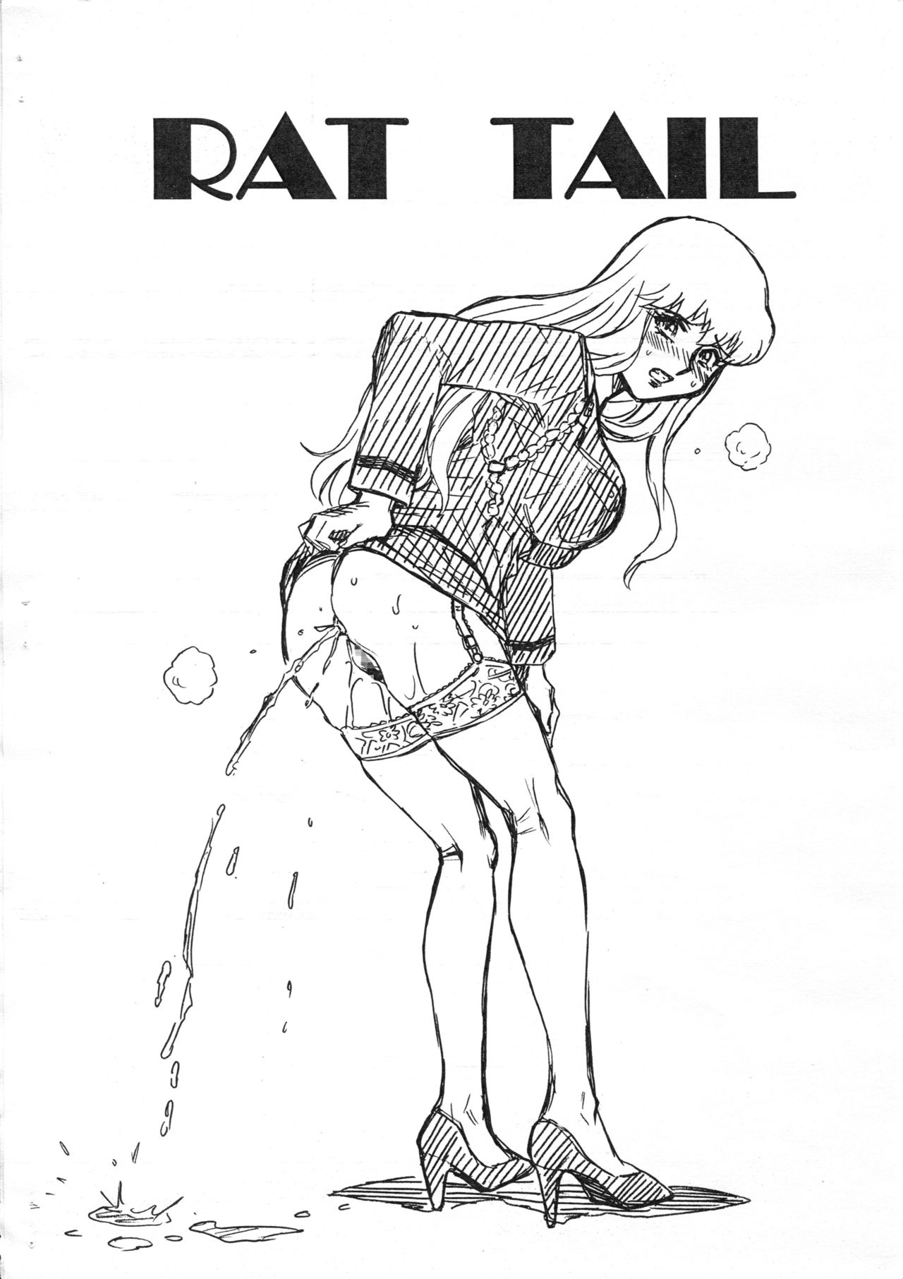 (C92) [RAT TAIL (IRIE YAMAZAKI)] F＆B AV SAMPLE FILE 3 秋本・カトリーヌ・麗子 画像集 (こちら葛飾区亀有公園前派出所)