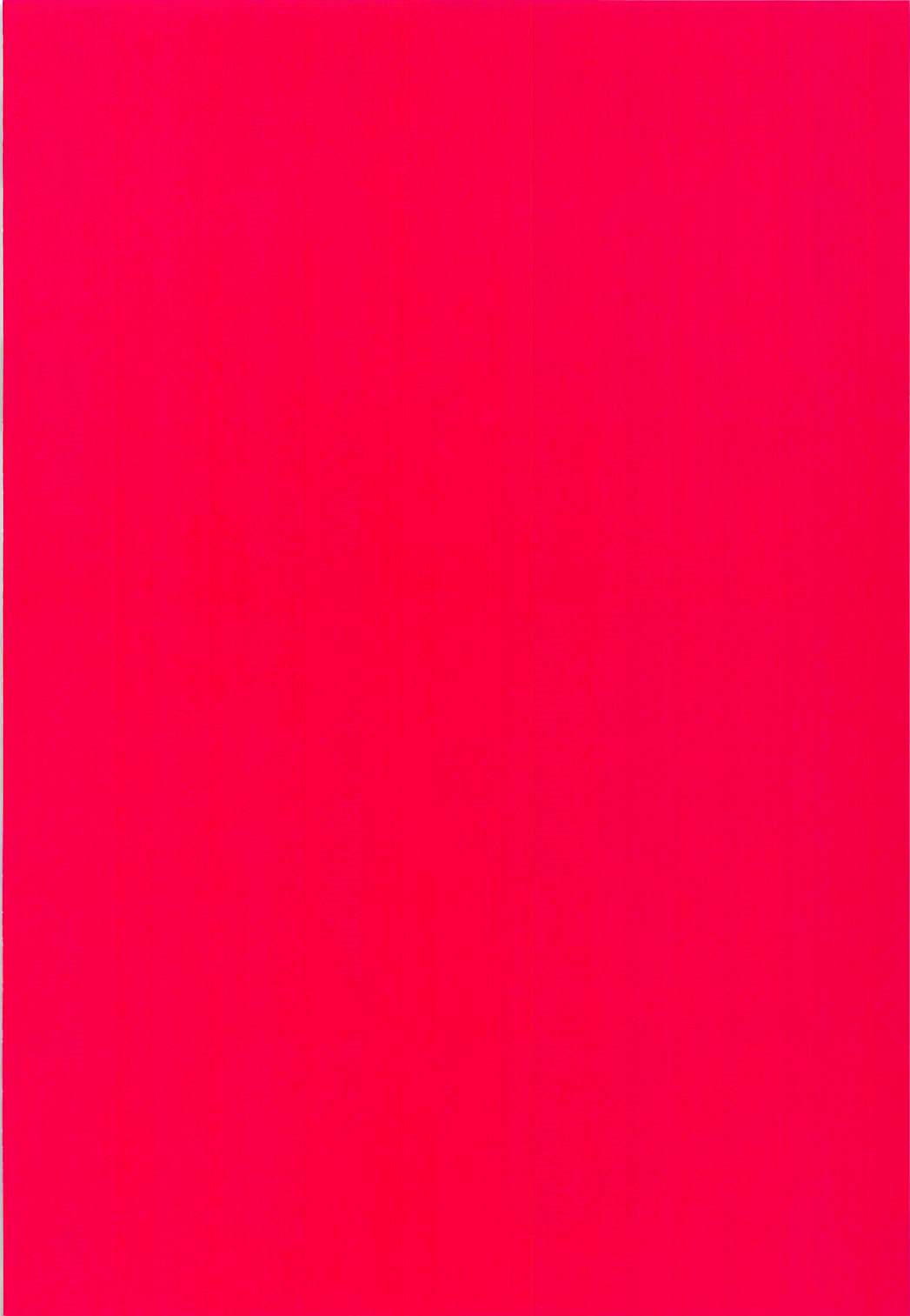 [ectoborn (SHUKO)] 星5くださいっ (Fate/Grand Order)