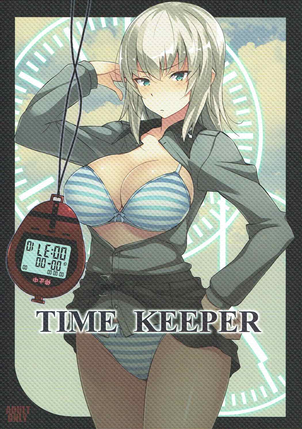 (ぱんっあ☆ふぉー！12) [蟲娘愛好会 (仲村ユキトシ)] TIME KEEPER (ガールズ&パンツァー) [中国翻訳]