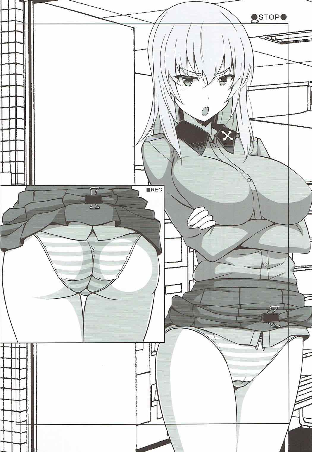 (ぱんっあ☆ふぉー！12) [蟲娘愛好会 (仲村ユキトシ)] TIME KEEPER (ガールズ&パンツァー) [中国翻訳]