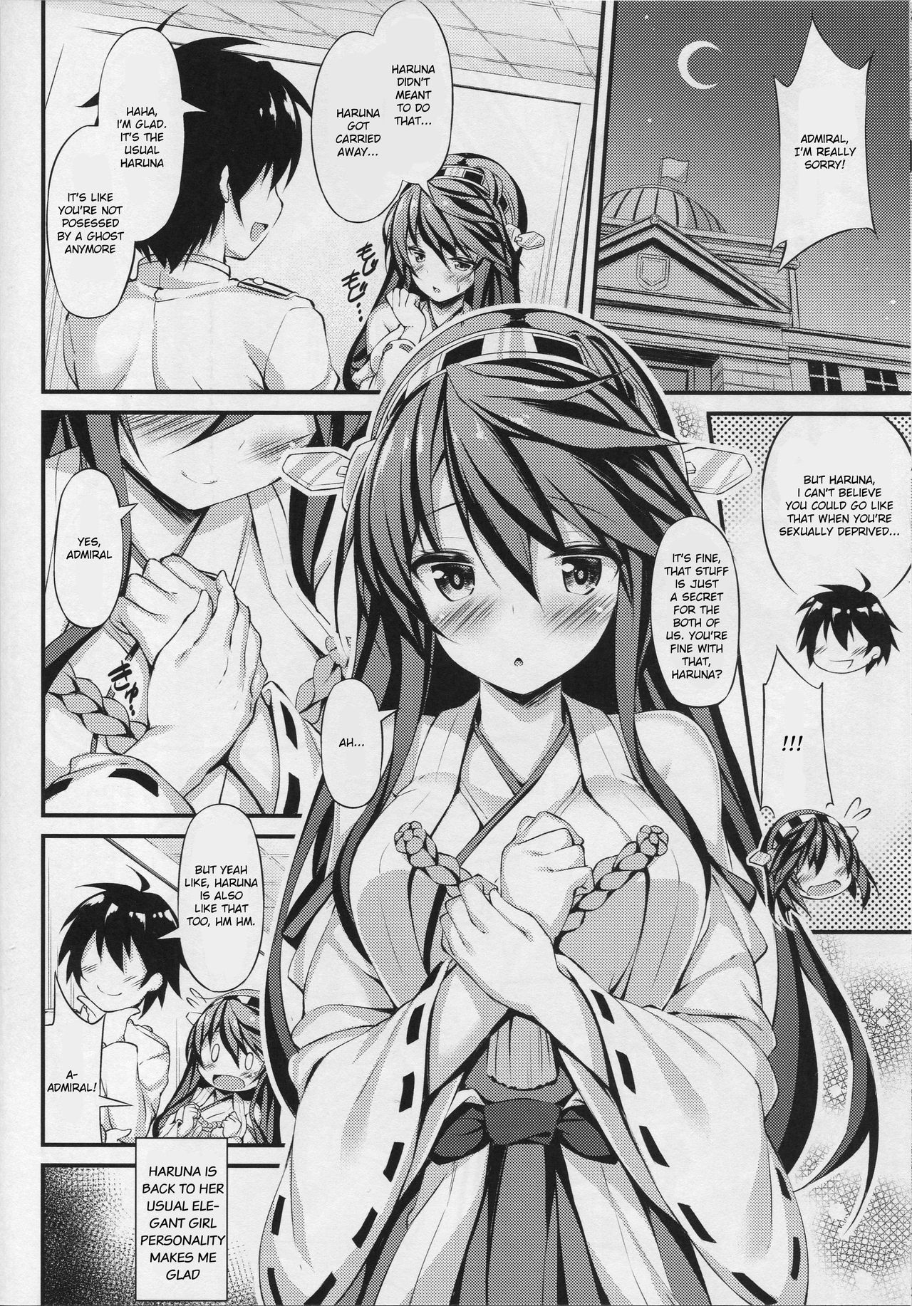 (C93) [もふれん亭 (Xe)] 陸セパ淑女榛名の二面性録記 (艦隊これくしょん -艦これ-) [英訳]