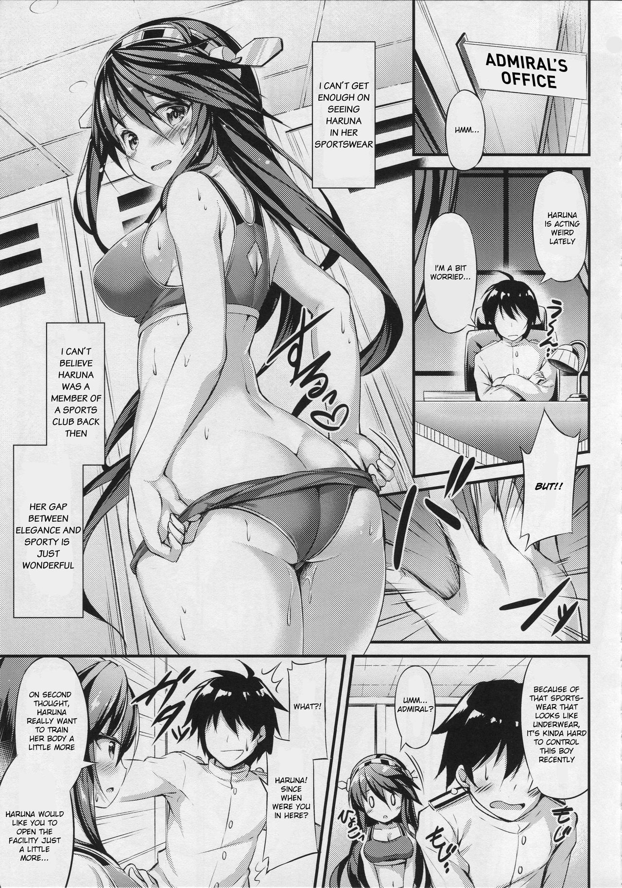 (C93) [もふれん亭 (Xe)] 陸セパ淑女榛名の二面性録記 (艦隊これくしょん -艦これ-) [英訳]