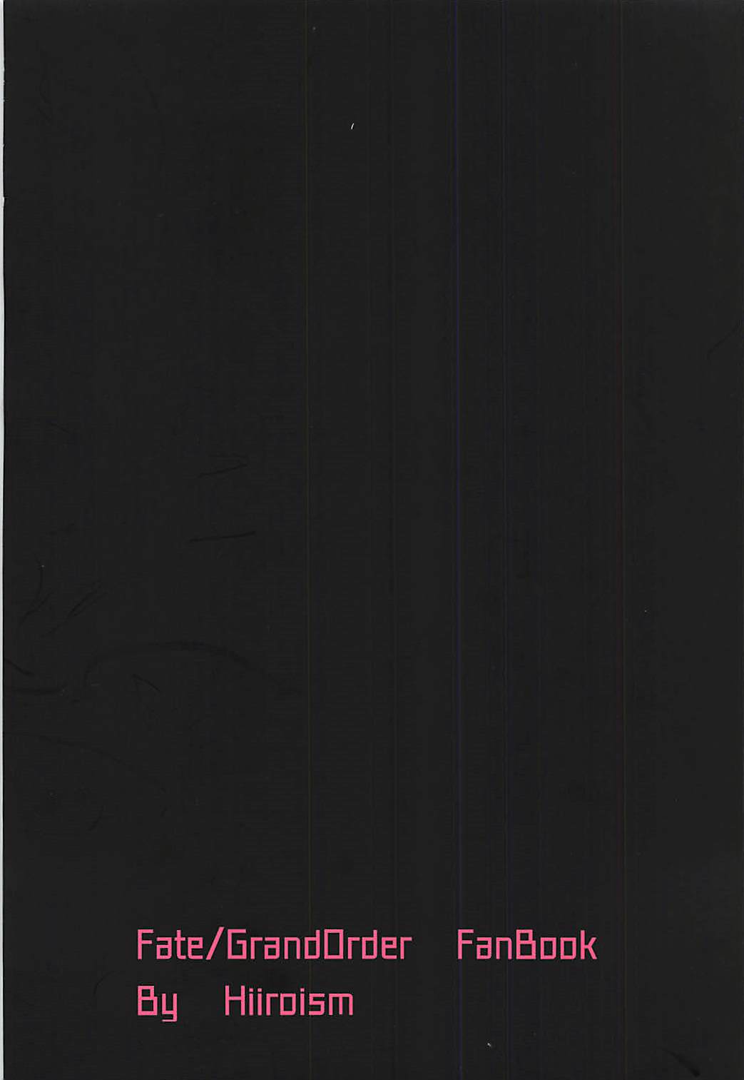 (COMIC1☆13) [ヒイロイズム (悠夜)] NTRTMM (Fate/Grand Order)