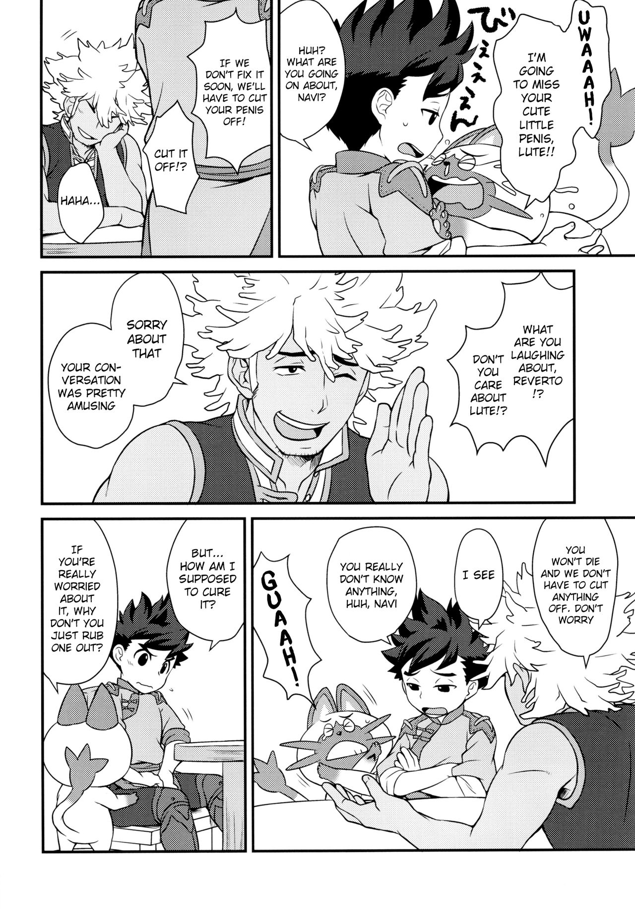 (SPARK12) [もず屋 (もずく)] 正しい絆の合わせ方 (ンスターハンター) [英訳]