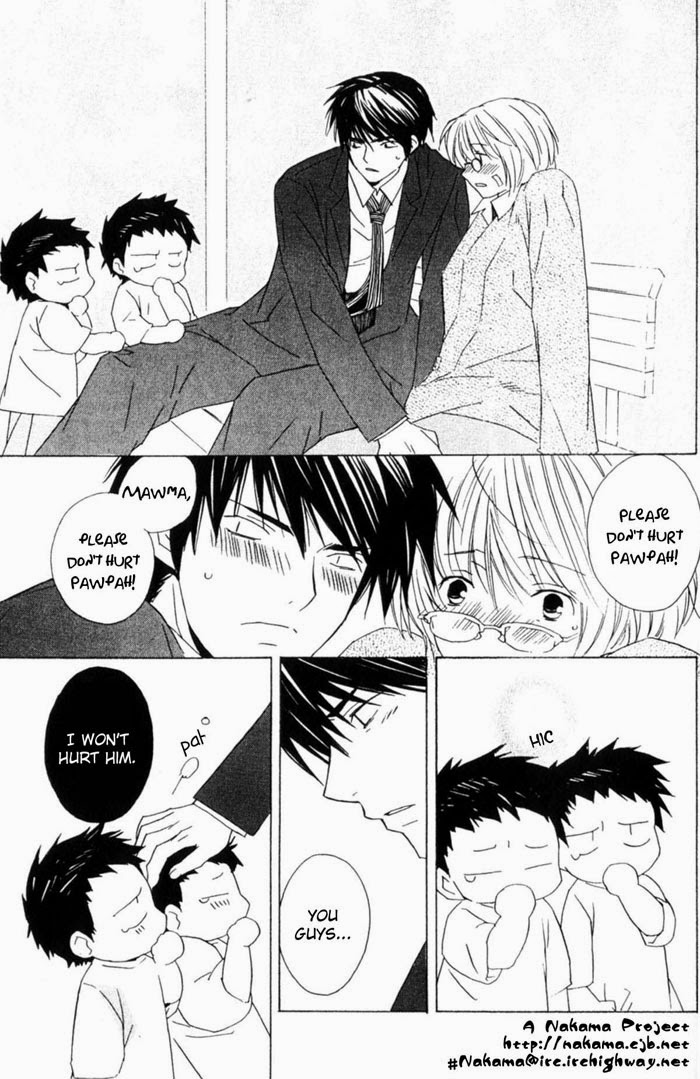 [さくらあしか] センシティブ・ポルノグラフ [英訳]