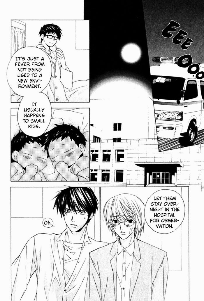 [さくらあしか] センシティブ・ポルノグラフ [英訳]