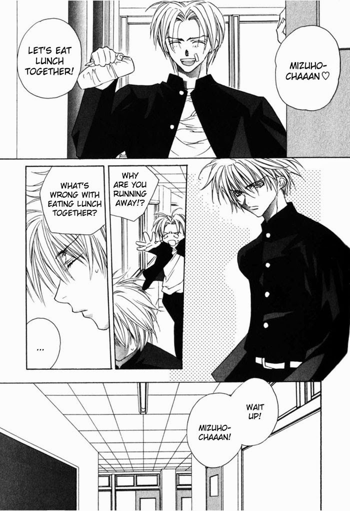 [さくらあしか] センシティブ・ポルノグラフ [英訳]