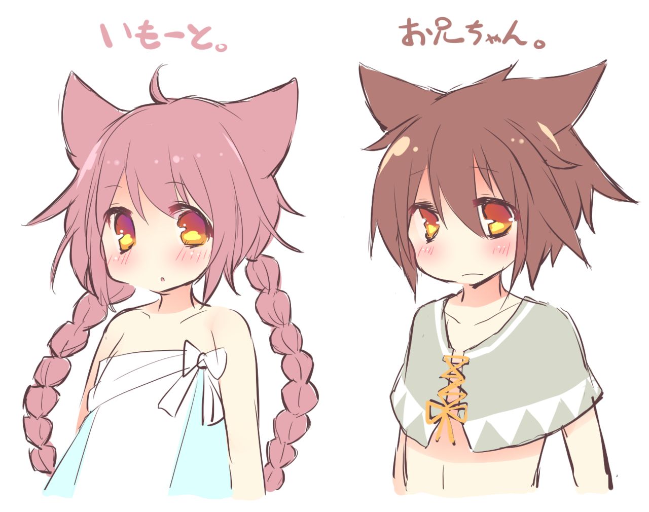 [TripleBunny] やさしいへびのおねえさん。