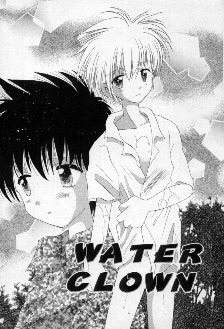 [星逢ひろ] 終わる世界の空の下