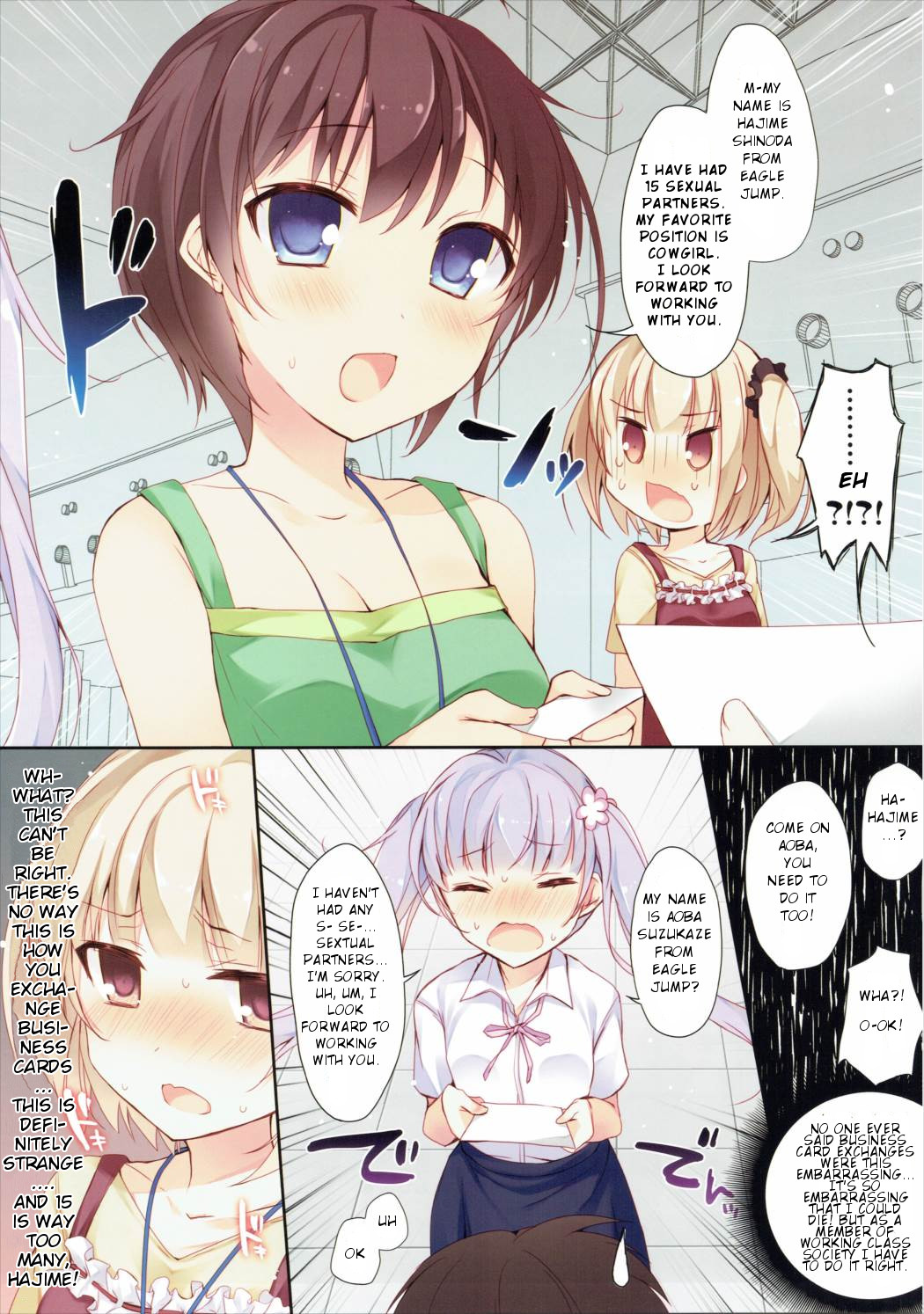 (C88) [ひらひら (Hirari)] 社畜ちゃんと学ぶ新社会人の名刺交換 (NEW GAME!) [英訳]