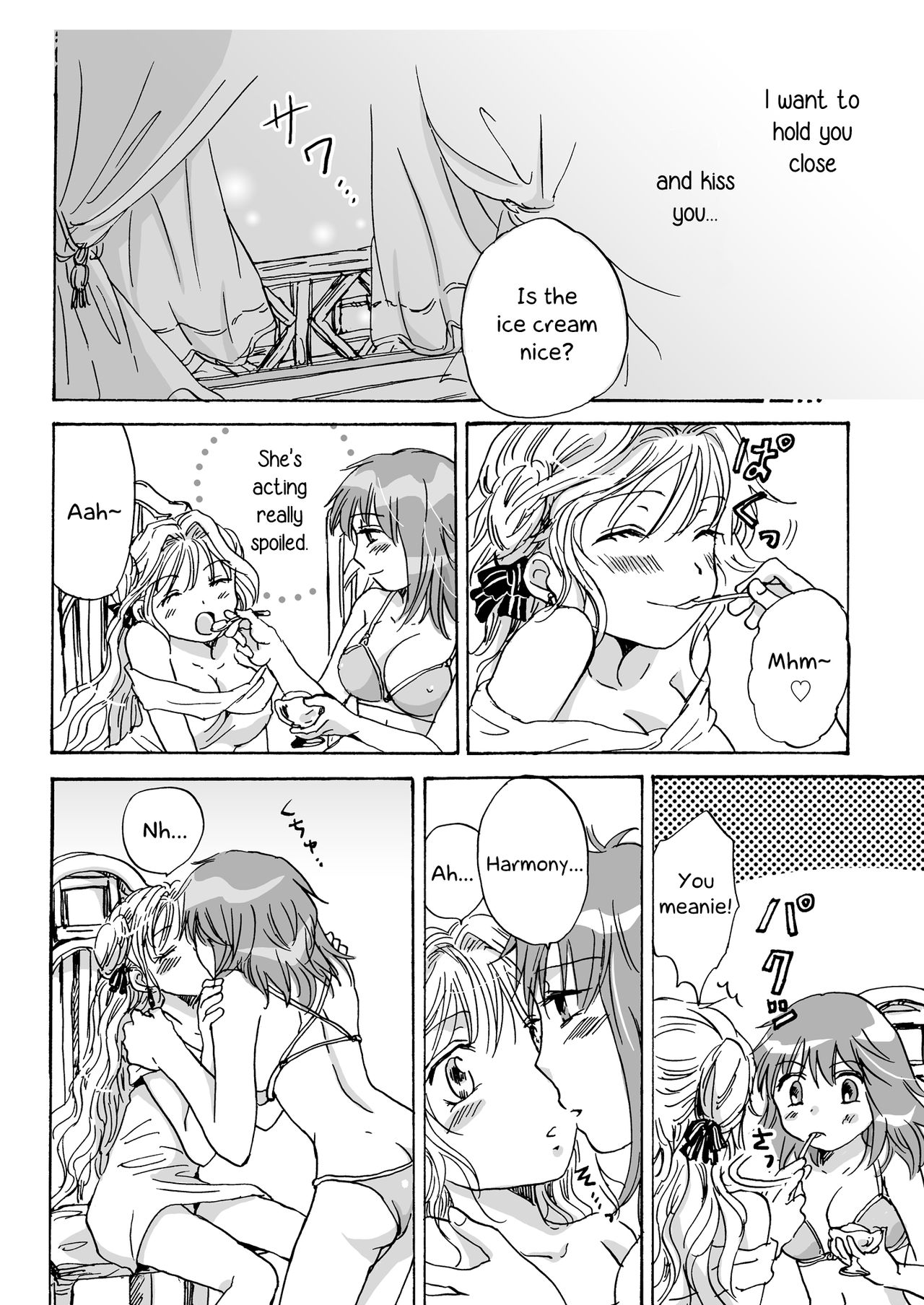 [peachpulsar (みら)] きゅーてぃーびーすと完全版 第1-4話 [英訳] [DL版]