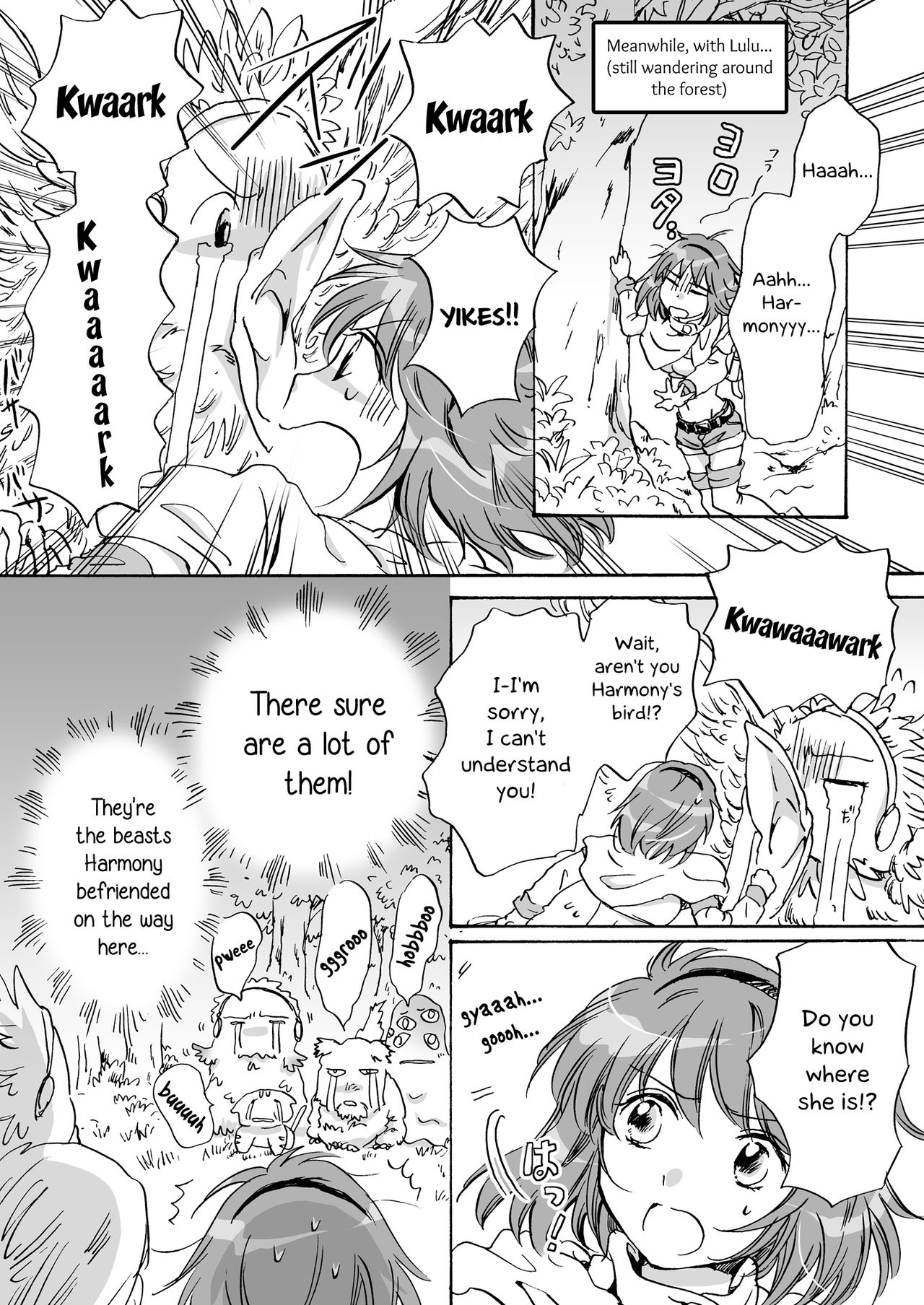 [peachpulsar (みら)] きゅーてぃーびーすと完全版 第1-4話 [英訳] [DL版]