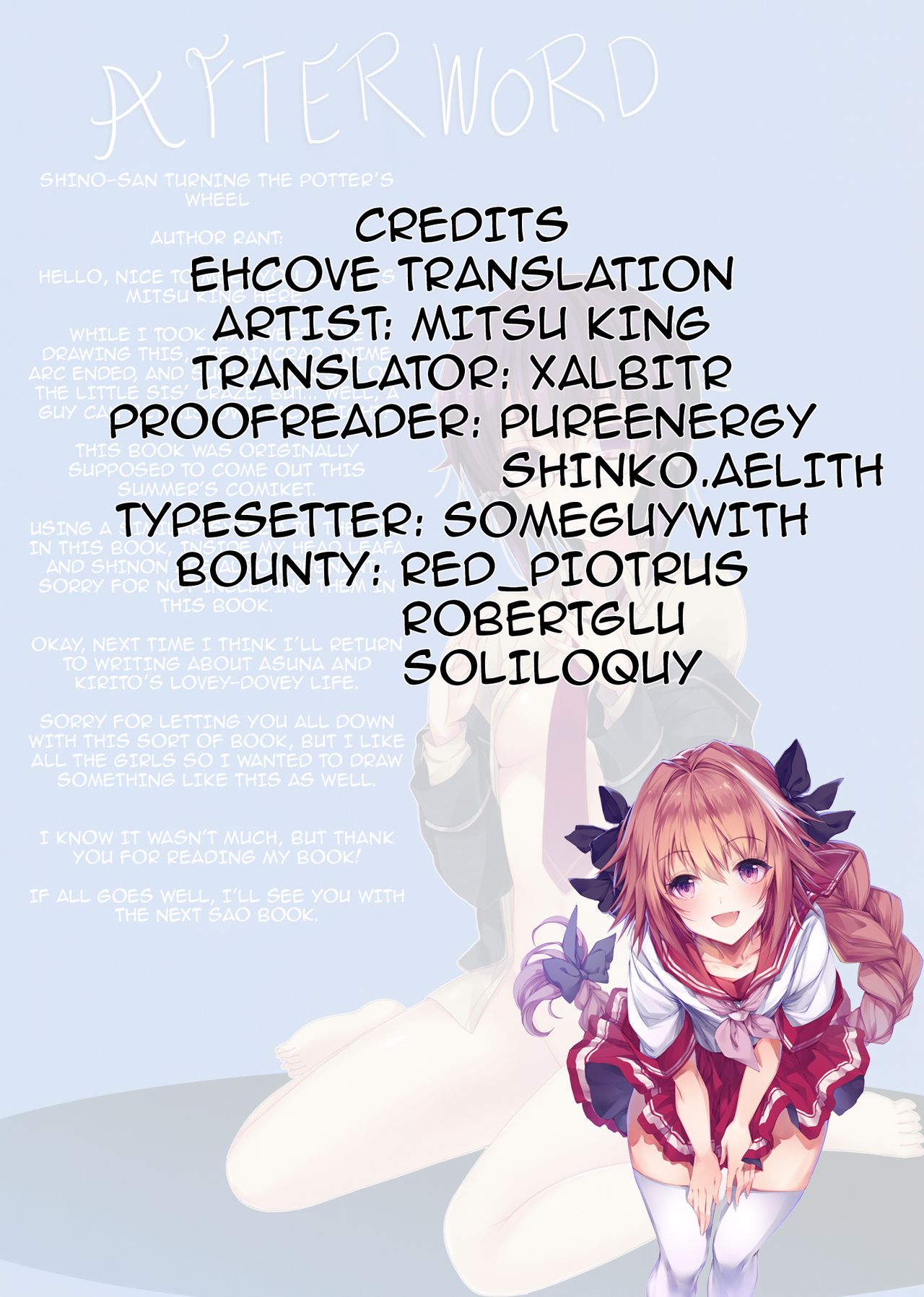 [SEM;COLON (蜜キング)] 倫理コード：第二層 (ソードアート・オンライン) [英訳]