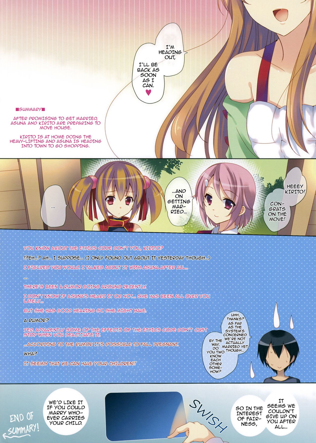 [SEM;COLON (蜜キング)] 倫理コード：第二層 (ソードアート・オンライン) [英訳]