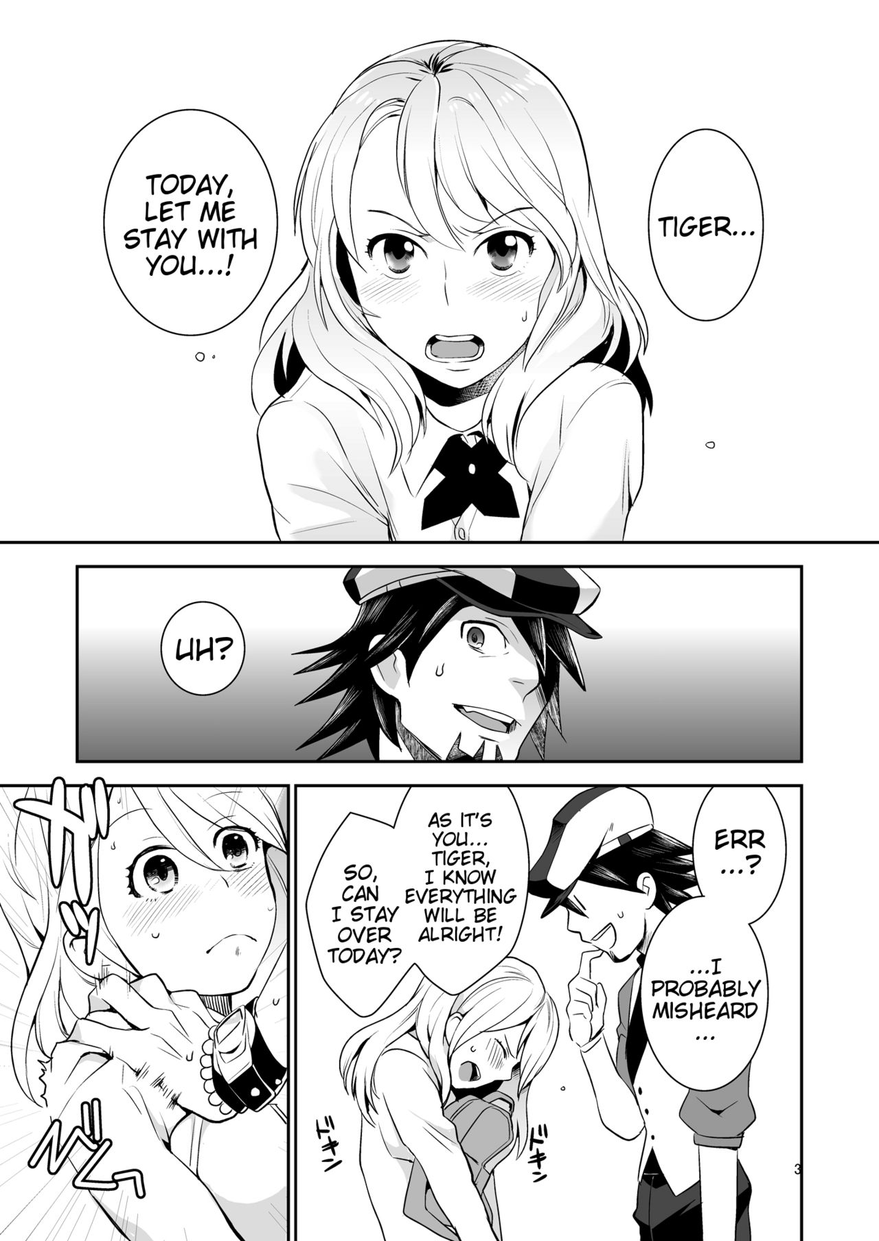 [奇想天外 (サイトウヤフ)] 好きなんだってば (TIGER & BUNNY) [英訳] [DL版]