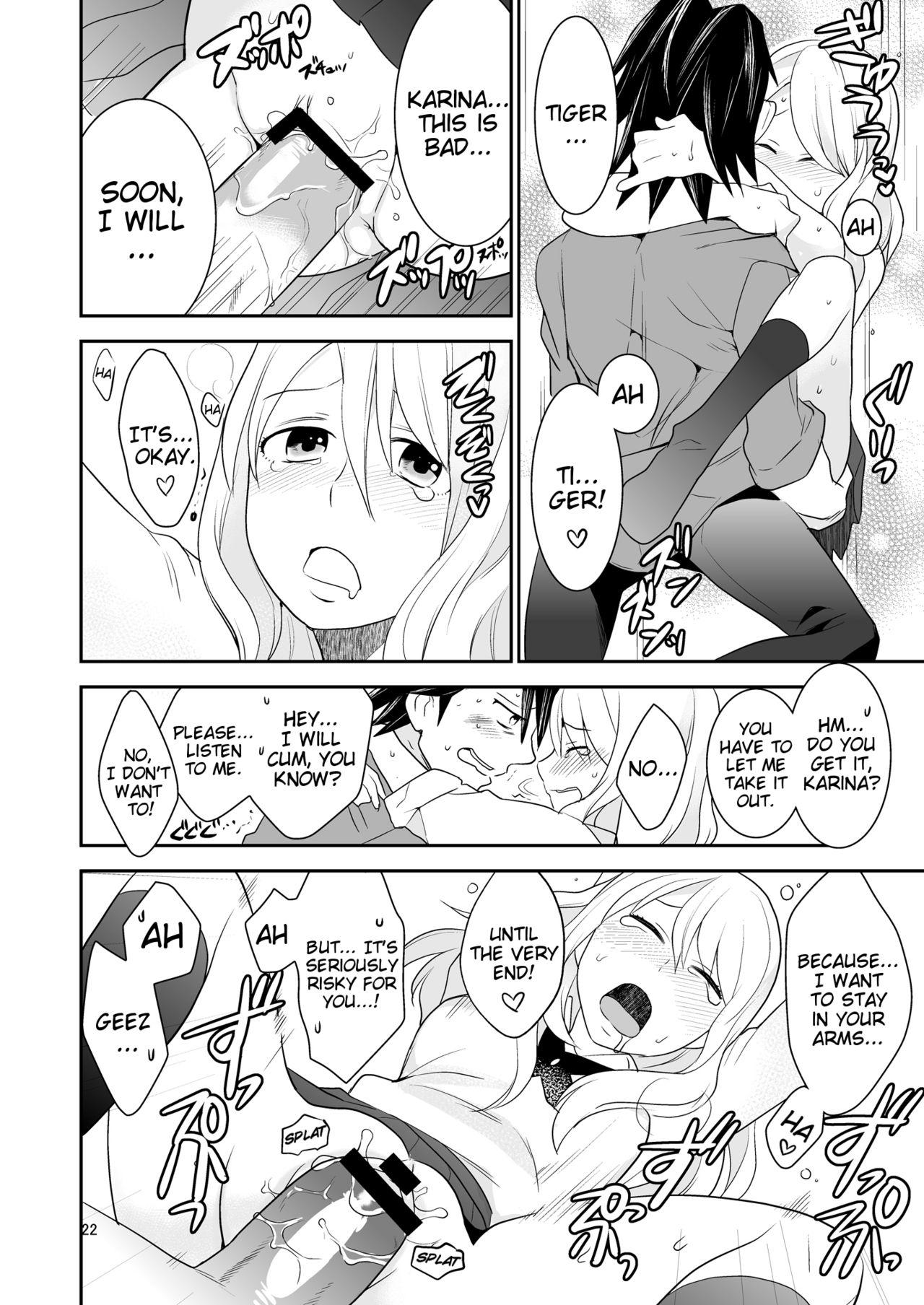 [奇想天外 (サイトウヤフ)] 好きなんだってば (TIGER & BUNNY) [英訳] [DL版]