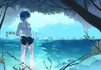 [でぃえすおー (ももこ)] 放課後パルピテーション (魔法少女まどか☆マギカ) [英訳] [DL版]