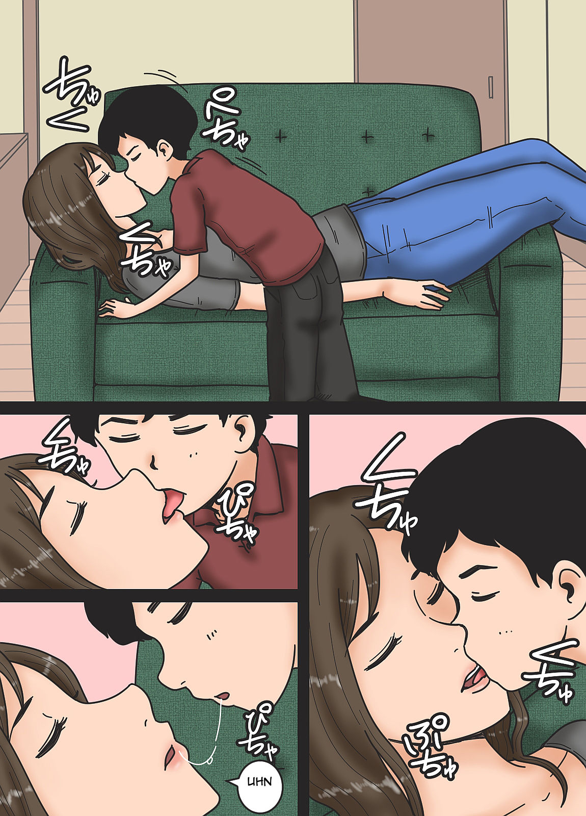 [みかん堂] 母を眠らせて [英訳]