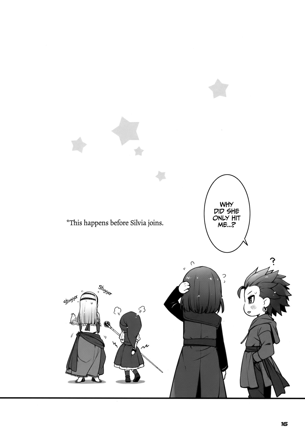 (C93) [Digital Flyer、life (大田優一、葉賀ユイ)] 超暴走ピンクタイフーン (ドラゴンクエストXI) 「英訳」
