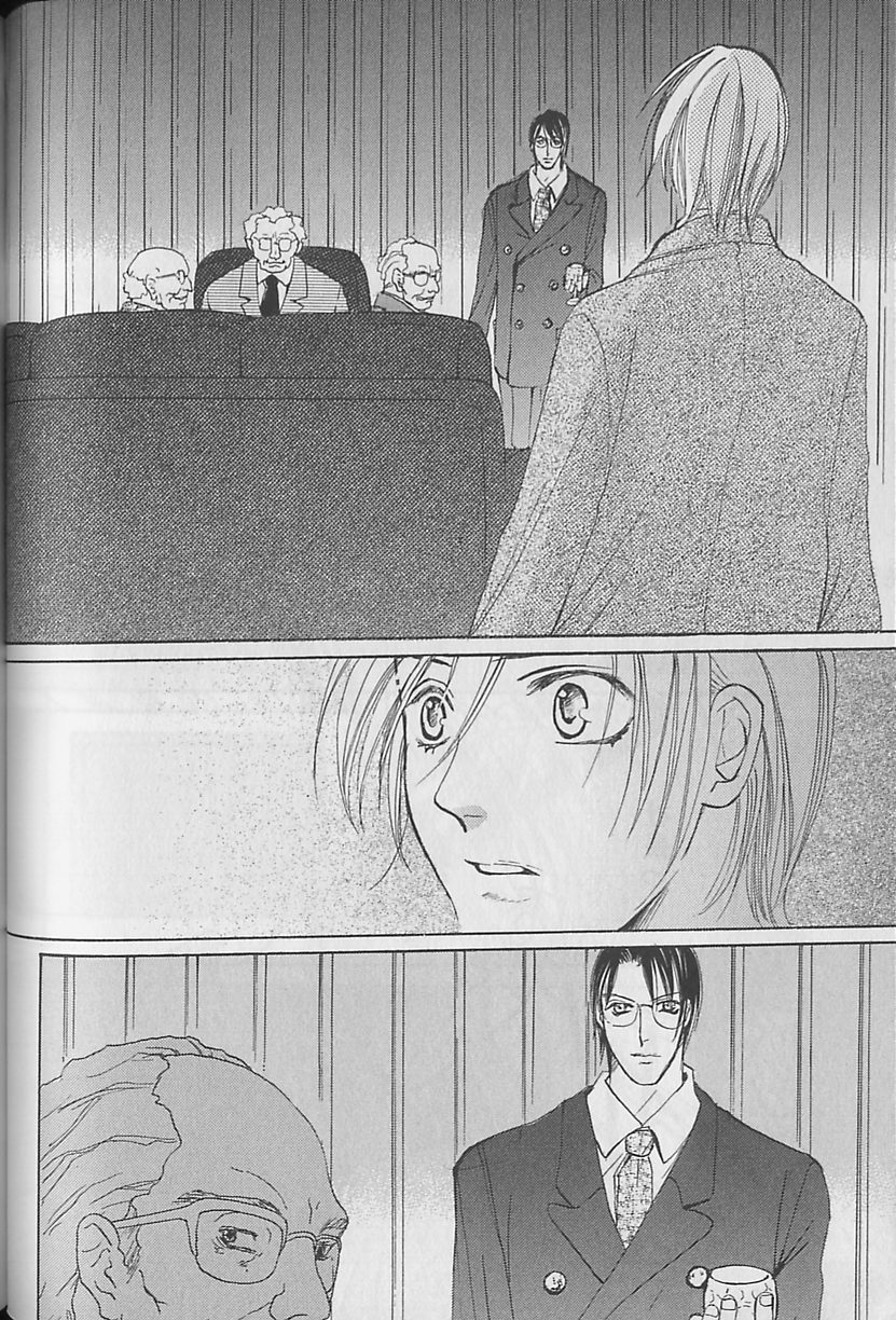 [アンソロジー] ビーボーイ福袋2000