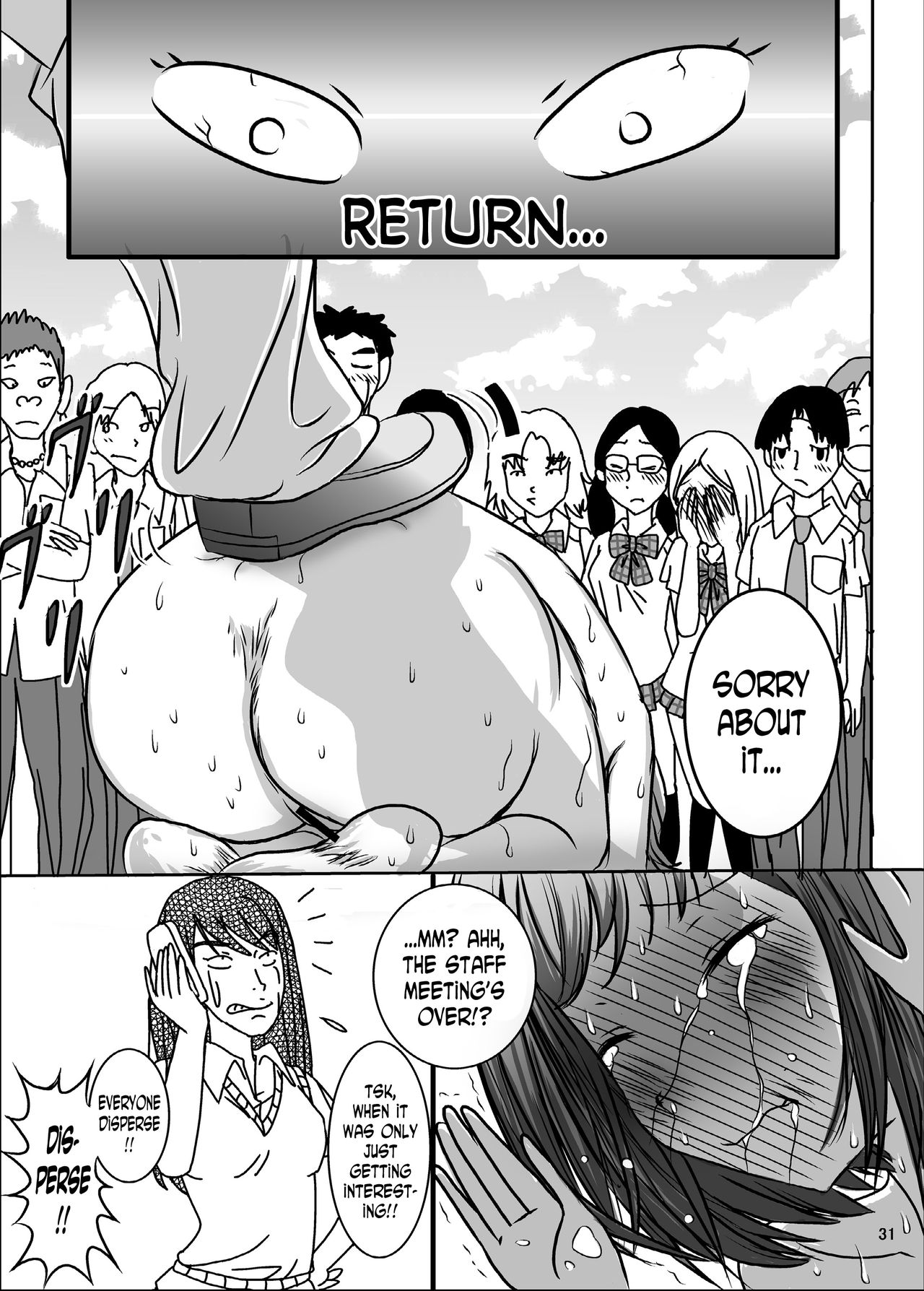 [dressblackheulee (ブラック馬鹿)] 全裸いじめられっ子さんの日常 [英訳]