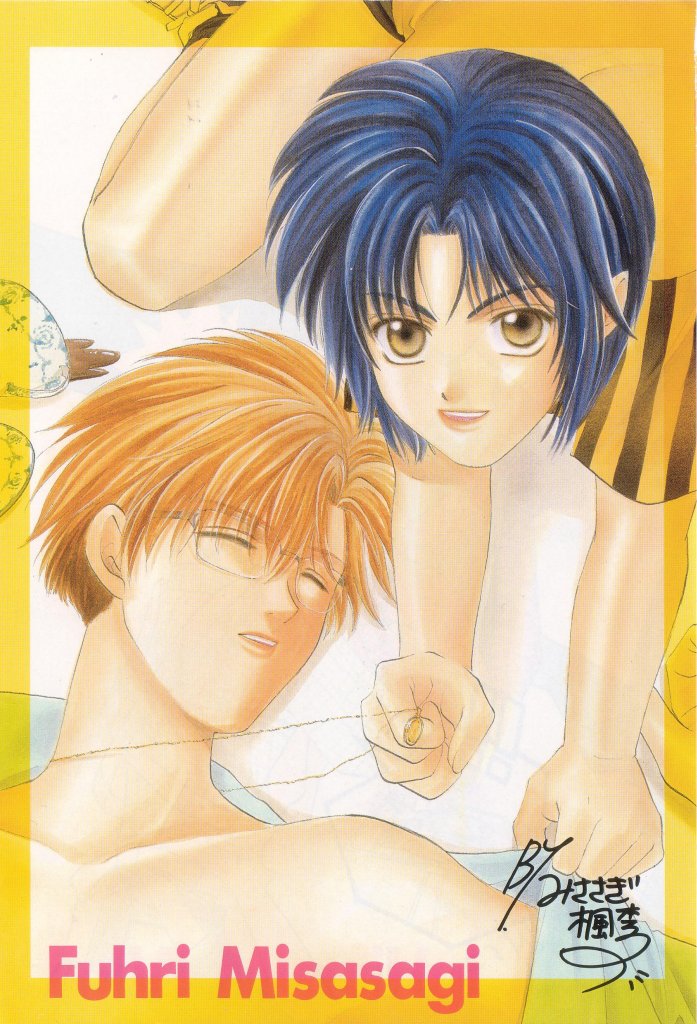 [アンソロジー] テディ・ボーイ Vol.6