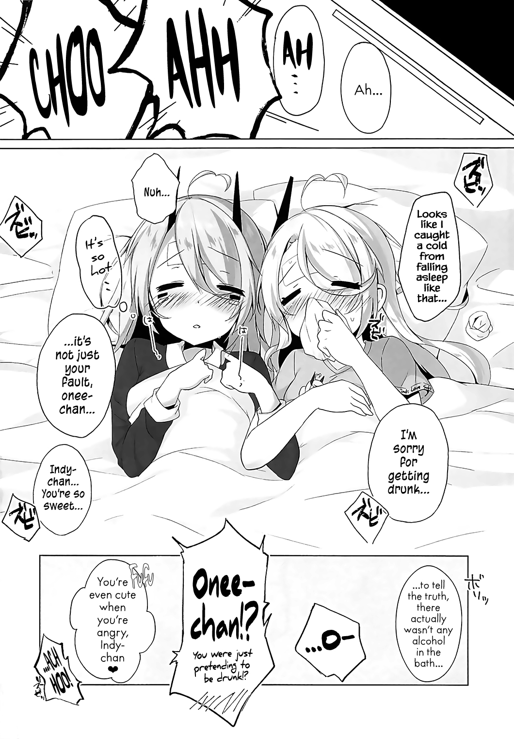 (COMIC1☆13) [MEiTEiTEi. (こみやひとま)] おねえちゃんといっしょ (アズールレーン) [英訳]