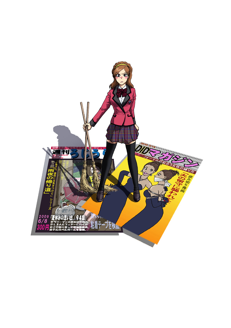 [ろじうら館 (HIRO)] 捕われの生徒会長 [英訳]