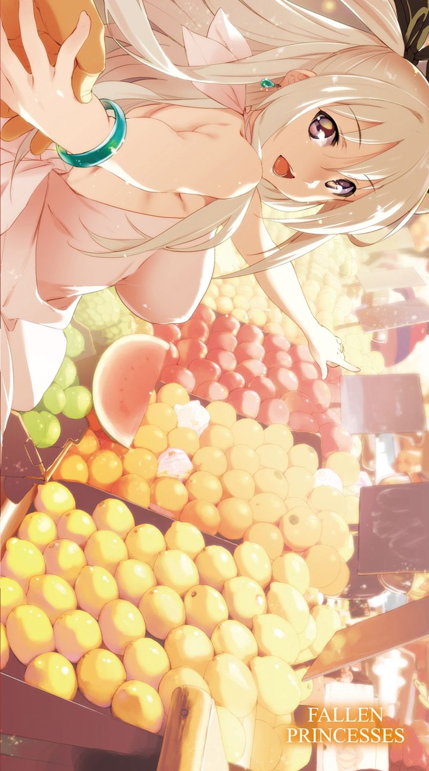 [犬江しんすけ] ひめさまおとし [DL版]