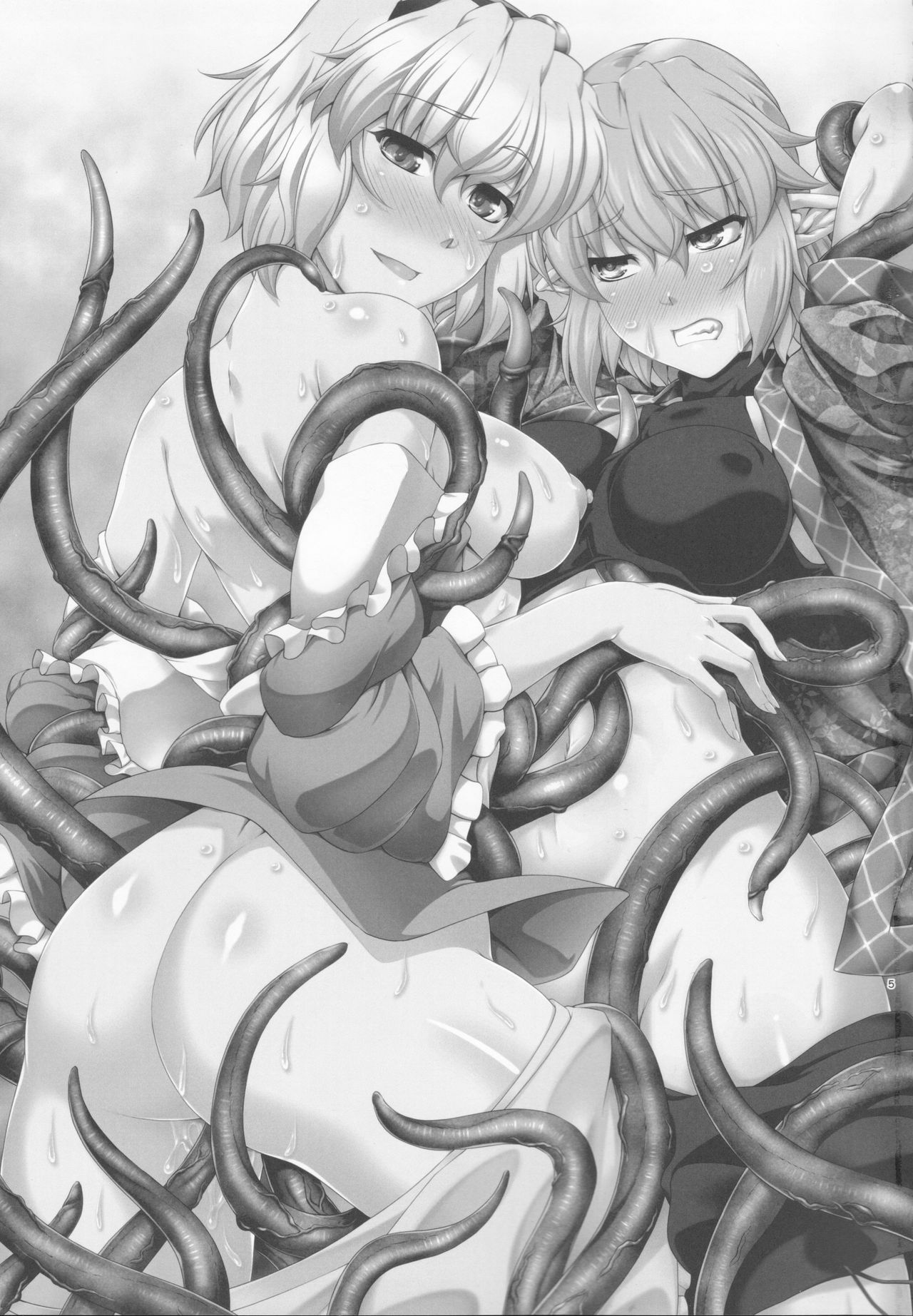 (例大祭15) [幸撃 (大月渉)] さとパルてんたくる (東方Project)