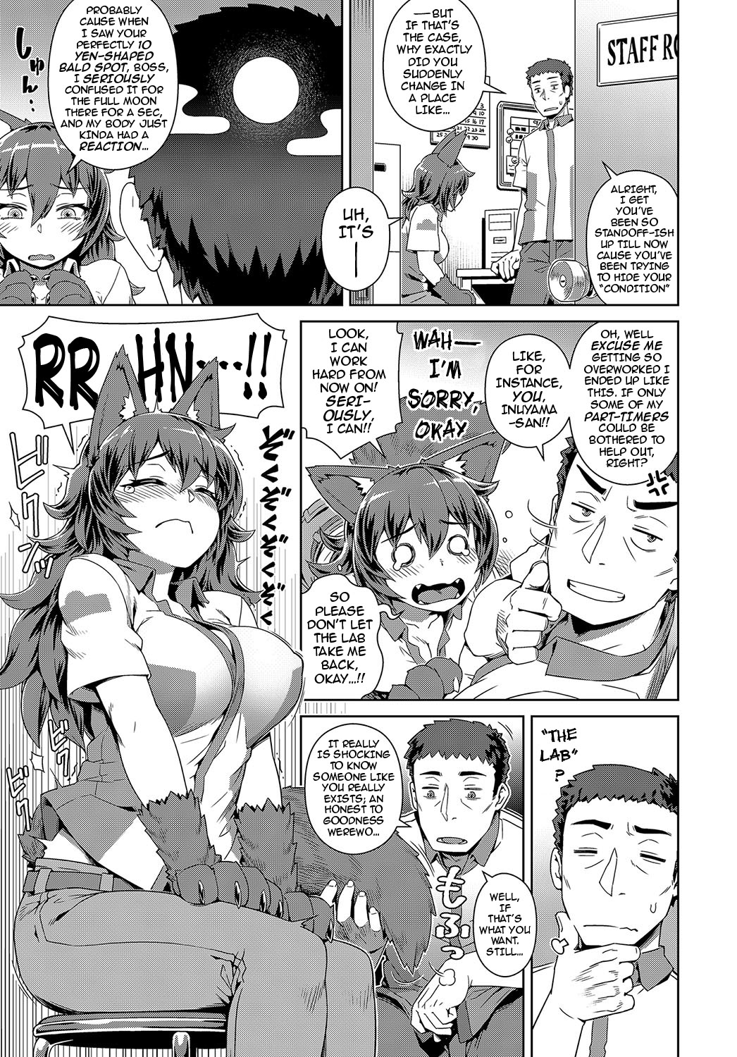[交介] 発情! わんわんわーく (COMIC アンスリウム 2018年4月号) [英訳] [DL版]