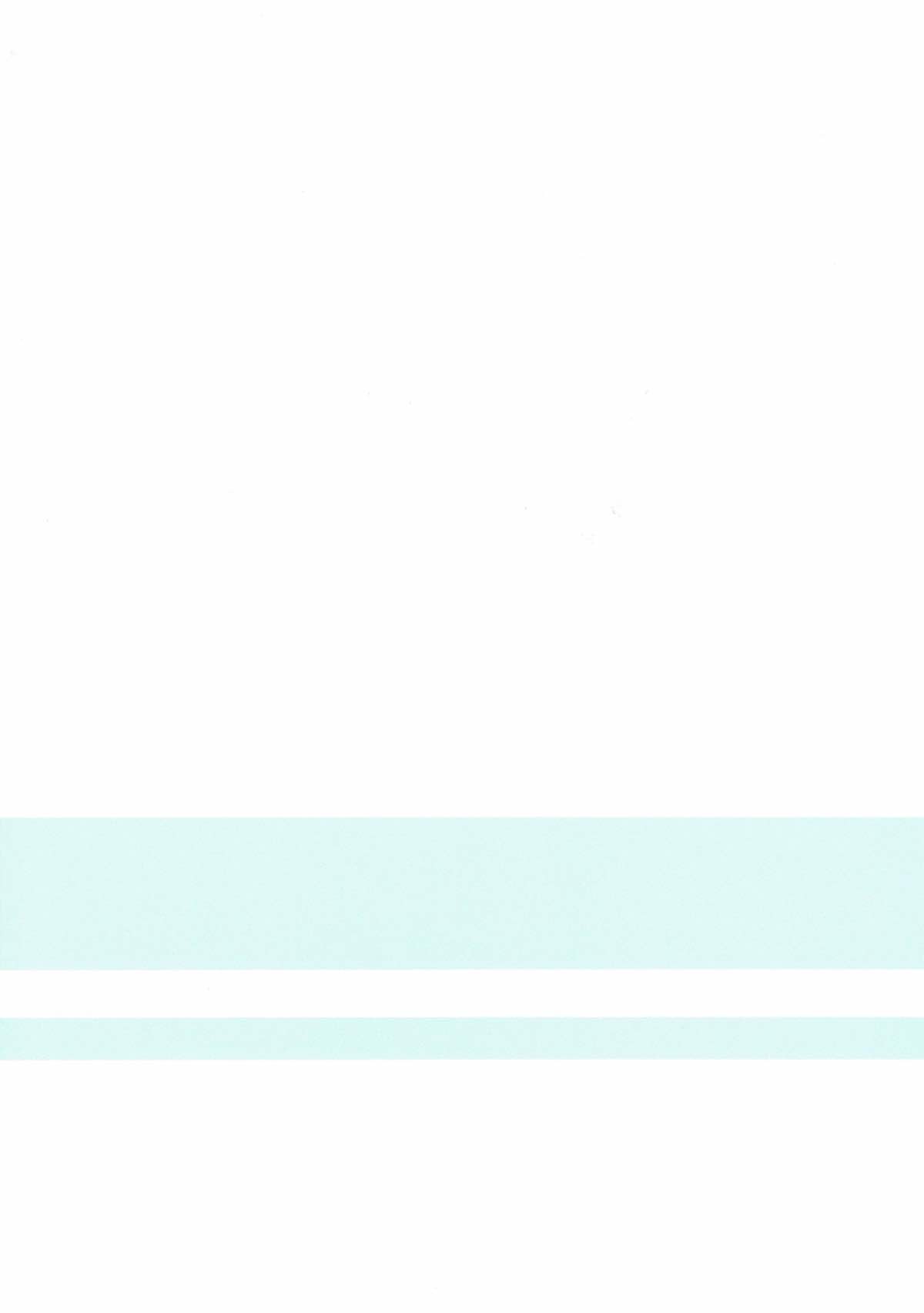 (シンデレラ☆ステージ6STEP) [やまぶろ屋 (やまぶろ)] 島村卯月のイタズラ (アイドルマスター シンデレラガールズ) [中国翻訳]