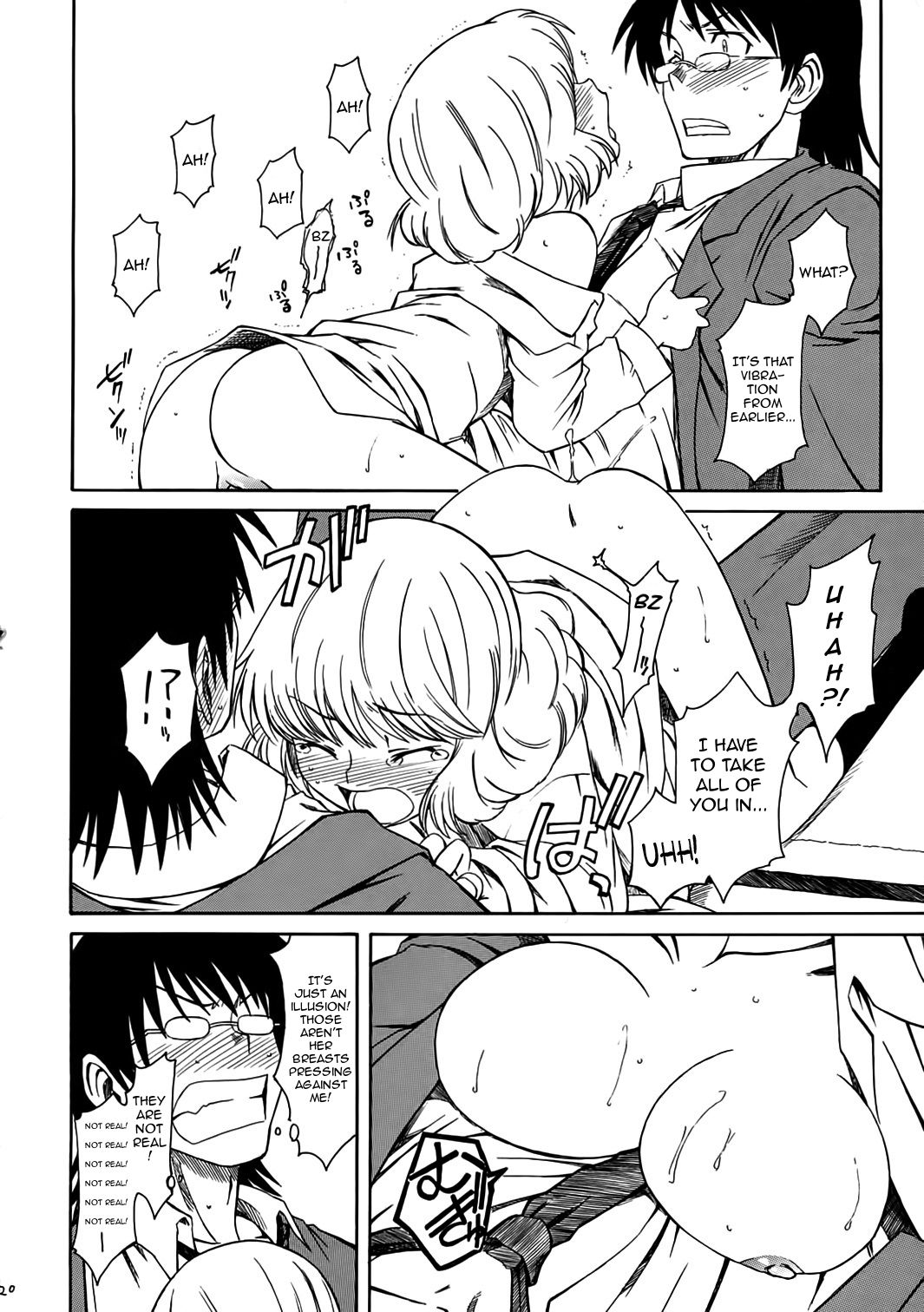 (サンクリ34) [ハウス オブ KARSEA (将司)] 1/3 [AN EMPRESS] (絶対可憐チルドレン) [英訳]