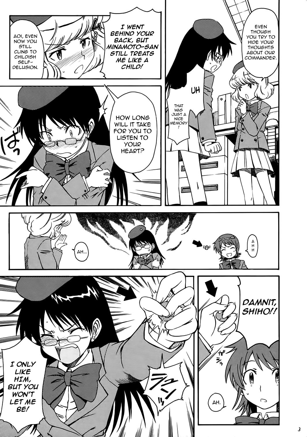 (サンクリ34) [ハウス オブ KARSEA (将司)] 1/3 [AN EMPRESS] (絶対可憐チルドレン) [英訳]