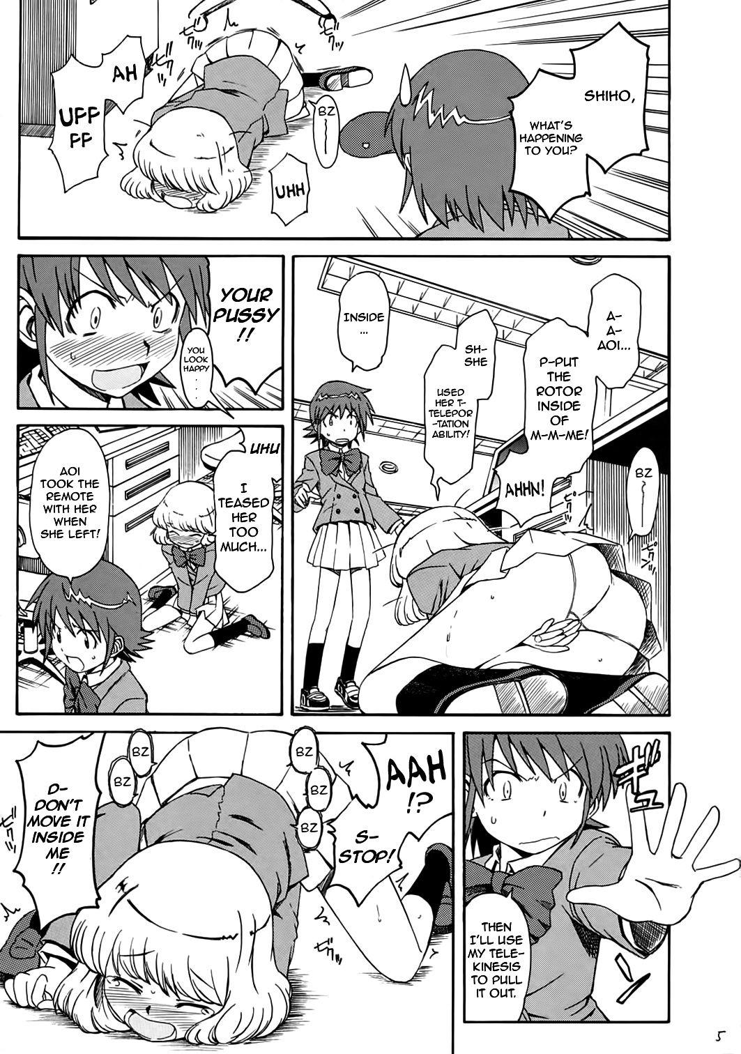 (サンクリ34) [ハウス オブ KARSEA (将司)] 1/3 [AN EMPRESS] (絶対可憐チルドレン) [英訳]