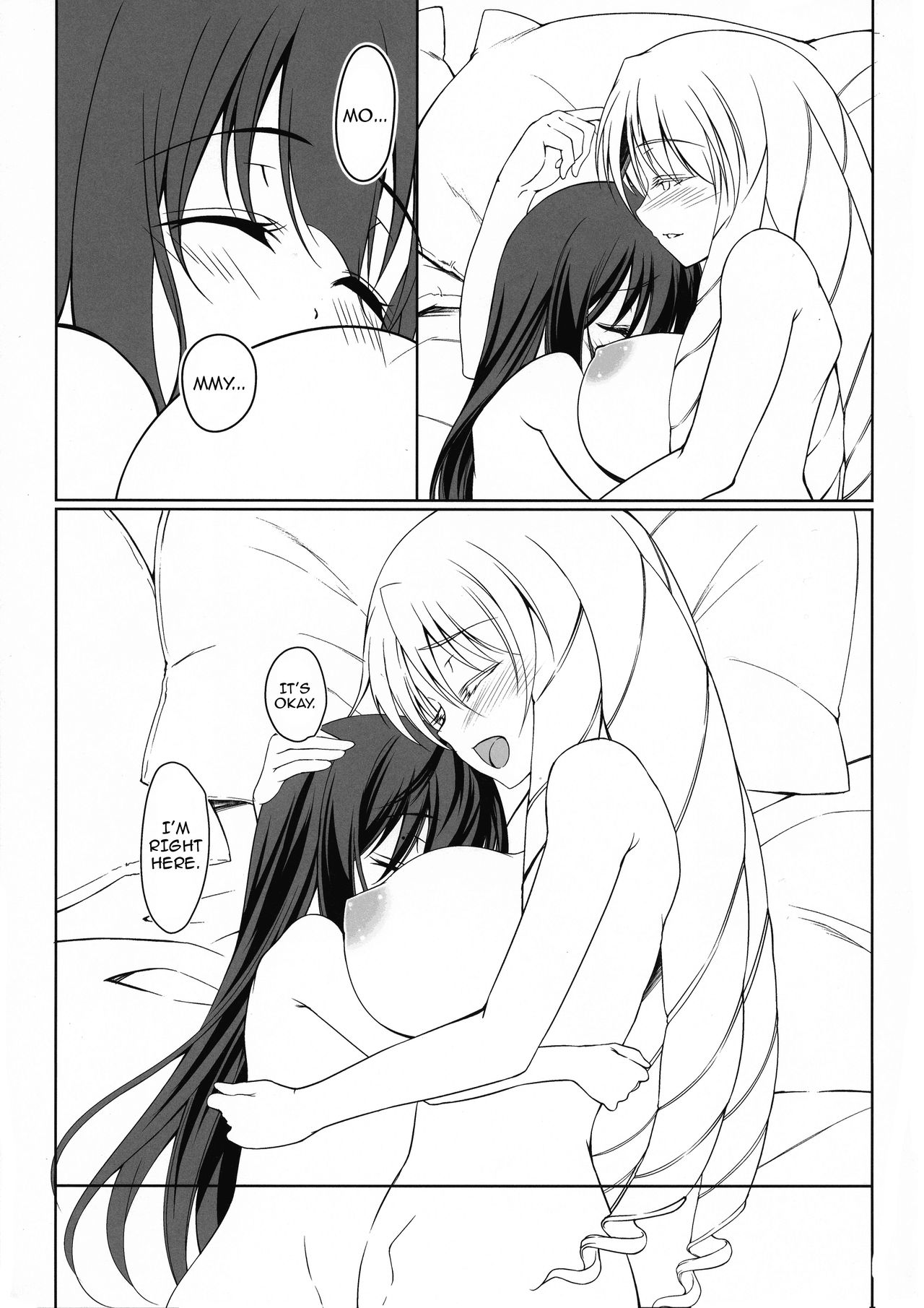 (C93) [星間ヒッチハイカー (劔城藍)] SHG:05 (Fate/kaleid liner プリズマ☆イリヤ) [英訳]