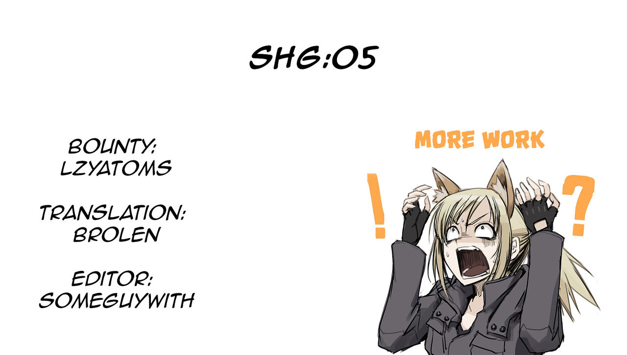 (C93) [星間ヒッチハイカー (劔城藍)] SHG:05 (Fate/kaleid liner プリズマ☆イリヤ) [英訳]