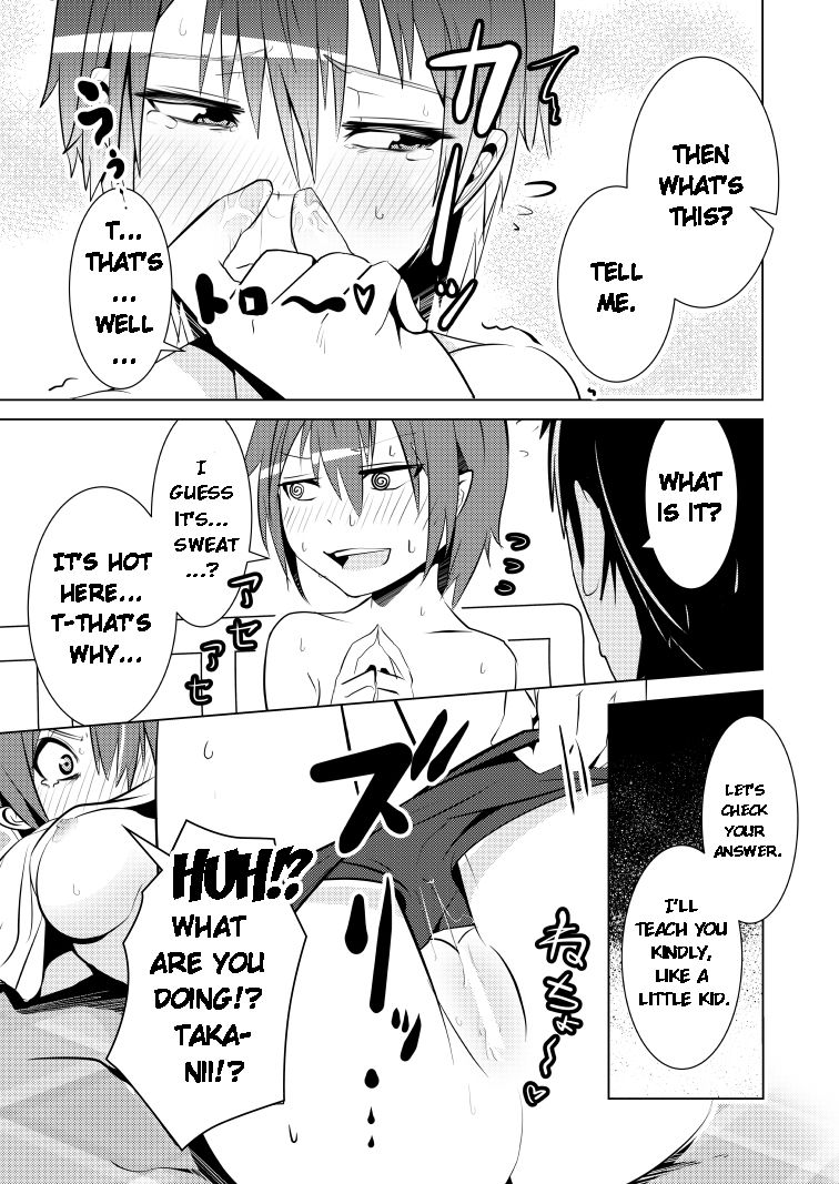 [いそふら (ポリウレたん)] 女体なオレと幼馴染み [英訳]