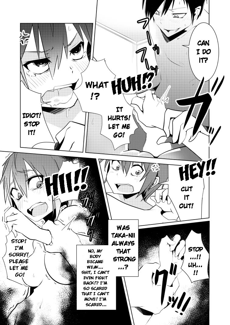 [いそふら (ポリウレたん)] 女体なオレと幼馴染み [英訳]