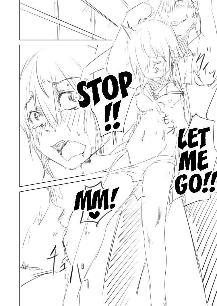 [いそふら (ポリウレたん)] 女体なオレと幼馴染み [英訳]