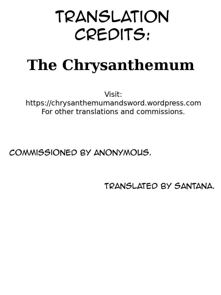 (COMIC1☆8) [空色まーち (成沢空)] ティアーユ痴漢電車 (To LOVEる -とらぶる-) [英訳]