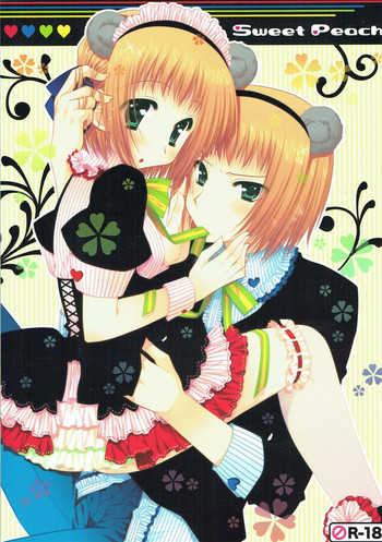 [PINK (あらいぐま)] Sweet Peach (Axis Powers ヘタリア)