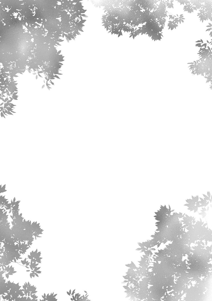 [梶ヶ谷ミチル] 忘れた夏まで会いにいく [DL版]